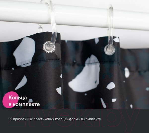 Изображение товара Шторка-занавеска для ванны IDDIS Basic BT02P18i11