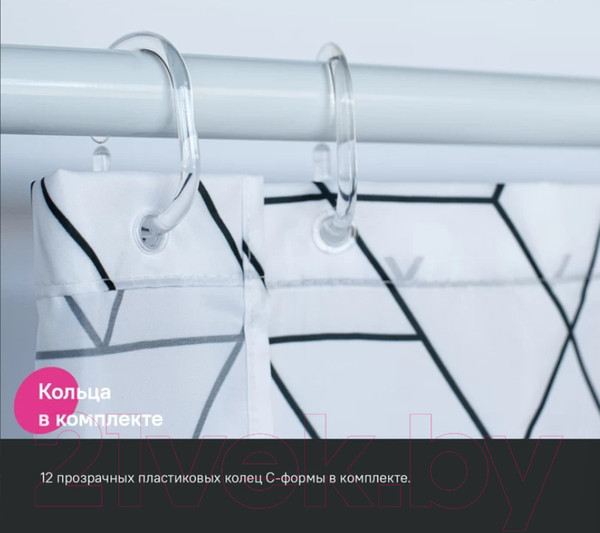 Изображение товара Шторка-занавеска для ванны IDDIS Basic BB01P18i11