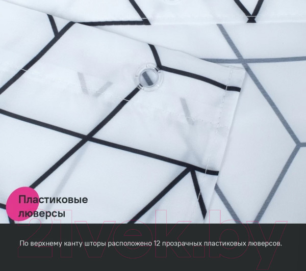 Изображение товара Шторка-занавеска для ванны IDDIS Basic BB01P18i11