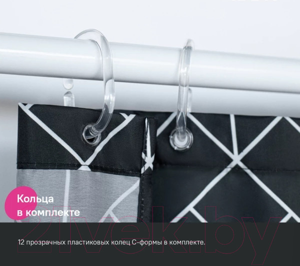 Изображение товара Шторка-занавеска для ванны IDDIS Basic BB02P18i11