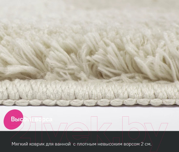 Изображение товара Коврик для ванной IDDIS Basic BSQS01Mi12