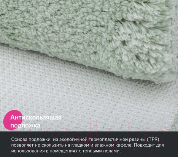 Изображение товара Коврик для ванной IDDIS Basic BSQS05Mi12