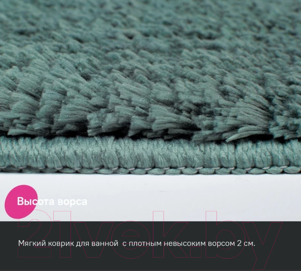 Изображение товара Коврик для ванной IDDIS Basic BSQL06Mi12