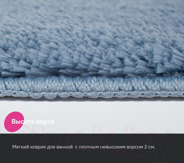 Изображение товара Набор ковриков для ванной и туалета IDDIS Basic BSET03Mi13