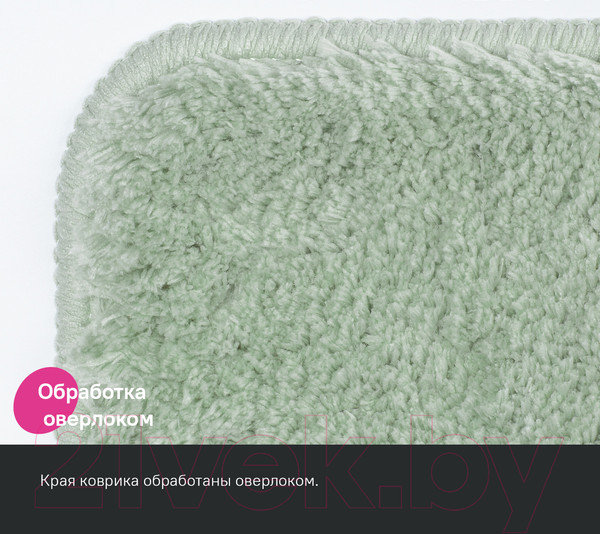 Изображение товара Набор ковриков для ванной и туалета IDDIS Basic BSET05Mi13