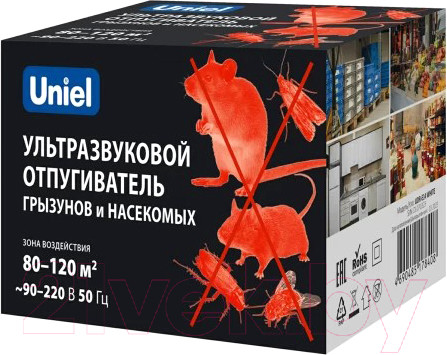 Изображение товара Ультразвуковой отпугиватель Uniel UDR-E14 / UL-00010831