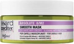 Изображение товара Маска для волос Helen Seward Mediter Absolute Smooth Mask Разглаживающая (250мл)