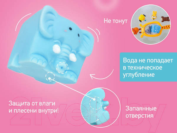 Изображение товара Игра для ванной Roxy-Kids Сафари / RRT-813