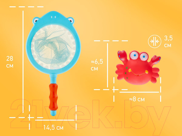 Изображение товара Игра для ванной ROXY-KIDS Морские животные / RRT-812