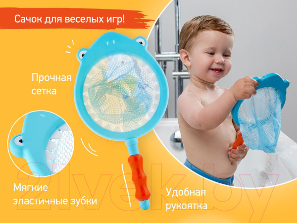 Изображение товара Игра для ванной ROXY-KIDS Морские животные / RRT-812