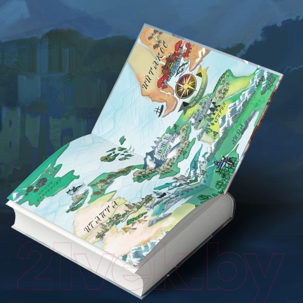 Изображение товара Книга Эксмо Это я тебя убила (Звонцова Е.)