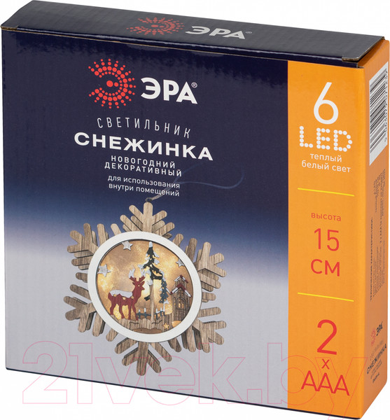 Изображение товара Светодиодная игрушка ЭРА Снежинка ENGDS-6L / Б0060477
