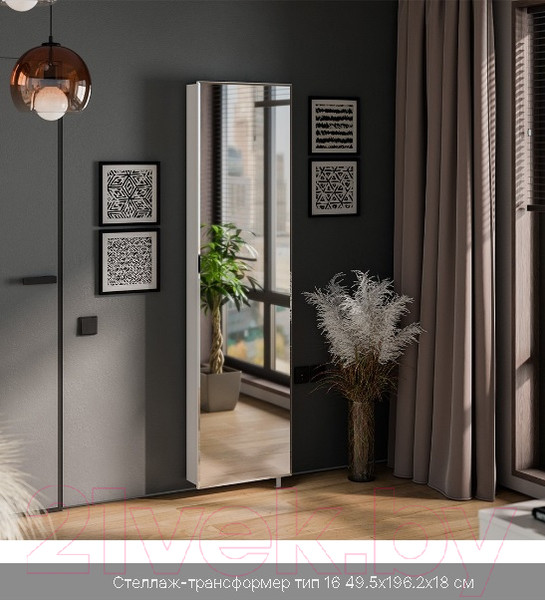 Изображение товара Шкаф для обуви ТриЯ Тип 16 с зеркалом (белый/белый)