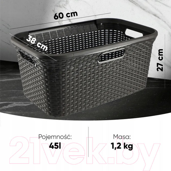 Изображение товара Корзина Curver Laundry Basket / 187493 (темно-коричневый)