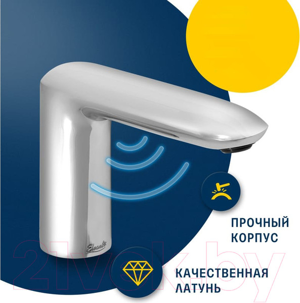 Изображение товара Смеситель Eleanti 0402.517