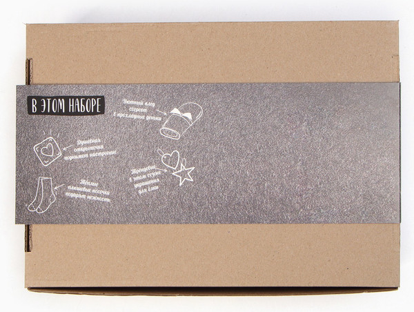 Изображение товара Подарочный набор Этель Новый год. Счастье / 5306402