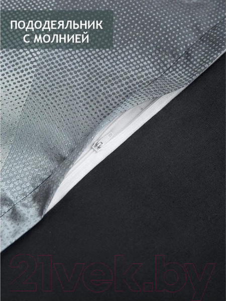 Изображение товара Комплект постельного белья Buenas Noches Сатин Жаккард Евро / 49186 (серый)