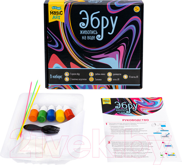 Изображение товара Набор для творчества Десятое королевство Magic ART. Эбру / 05160