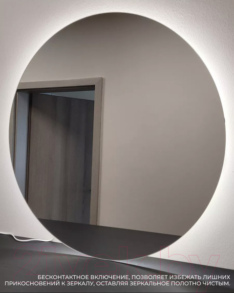 Изображение товара Зеркало Emze Led Motion 70 / LED.70.70.MOTION.AF.4K (c подсветкой, с антизапотеванием и бесконтактное включение)