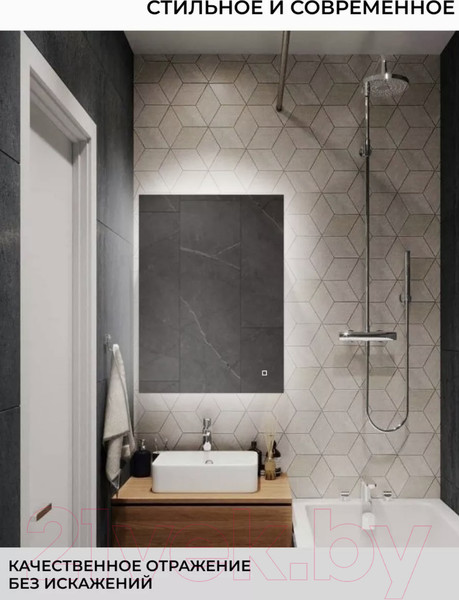 Изображение товара Зеркало Emze Led 60x80 / LED.60.80.AF.4K (c подсветкой и антизапотеванием)