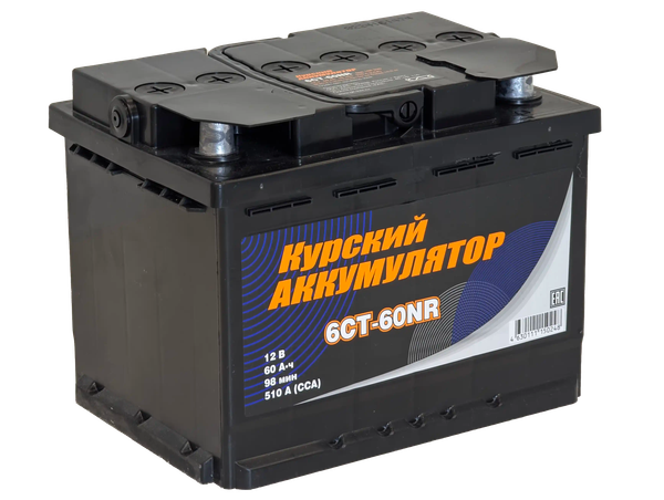 Изображение товара Автомобильный аккумулятор Курский Аккумулятор 6СТ-60NR R+ 510A (60 А/ч)
