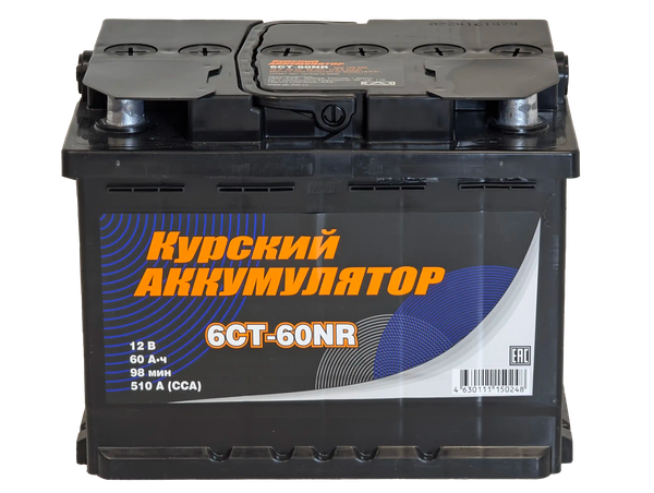 Изображение товара Автомобильный аккумулятор Курский Аккумулятор 6СТ-60NR R+ 510A (60 А/ч)