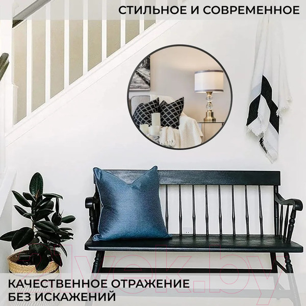 Изображение товара Зеркало Emze Shine 50 / SHINE.50.50.CHE (черный)