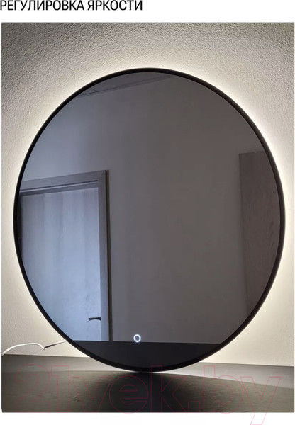 Изображение товара Зеркало Emze 80 / LED.UV.80.80.CHE (черный с УФ-окантовкой и подсветкой)