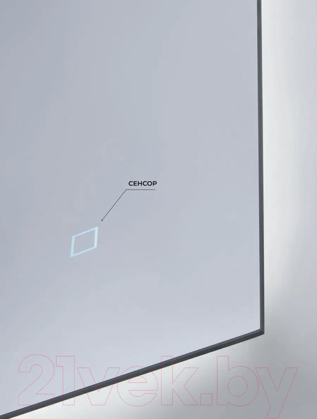Изображение товара Зеркало Emze 60x90 / LED.60.90.4K (с подсветкой)