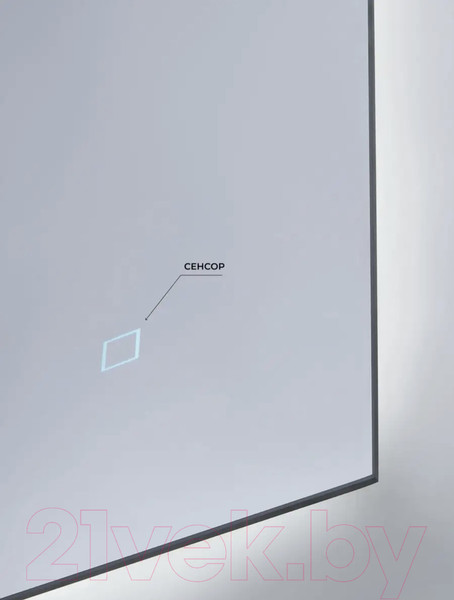 Изображение товара Зеркало Emze 60x80 / LED.60.80.4K (с подсветкой)