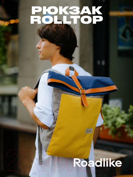 Изображение товара Рюкзак RoadLike RollTop 411869 (желтый)