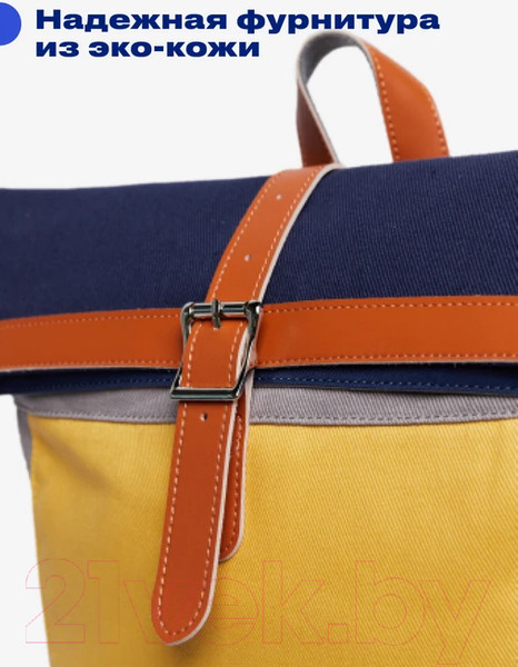 Изображение товара Рюкзак RoadLike RollTop 411869 (желтый)