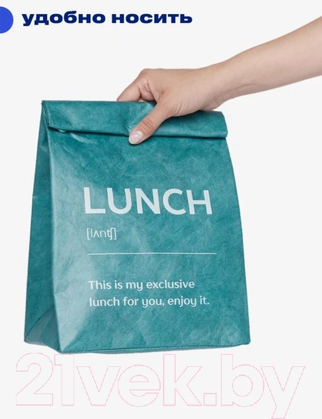 Изображение товара Сумка для ланча RoadLike Lunch Time / 415427 (индиго)
