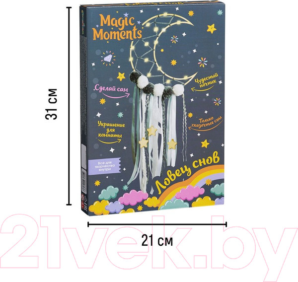 Изображение товара Набор для творчества Bumbaram Ловец Снов. Месяц / LV-3