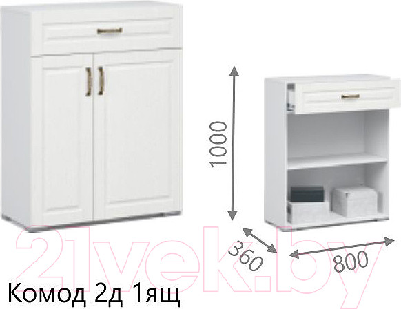 Изображение товара Тумба в прихожую Империал Лацио 2д 1ящ (белое дерево/ручка бронза)