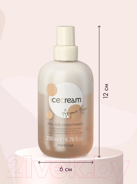 Изображение товара Кондиционер-спрей для волос Inebrya Icecream Argan Age Двухфазный (200мл)