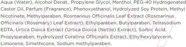 Изображение товара Лосьон для волос Inebrya Icecream Energy Бодрящий и укрепляющий для ослабленных волос (12x10мл)