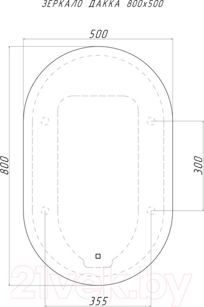 Изображение товара Зеркало Домино Дакка 80 GL7036Z