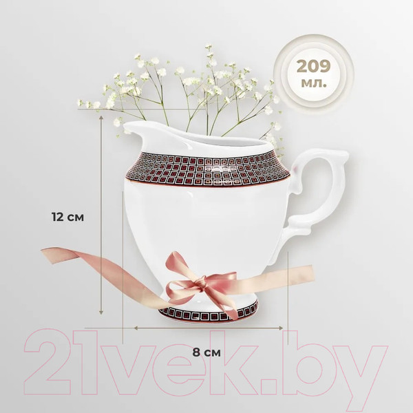 Изображение товара Молочник Wallendorfer Soren Gold 013/052/0220/1358