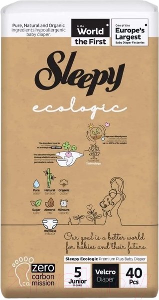 Изображение товара Подгузники детские Sleepy Ecologic 2X Jumbo Junior (40шт)