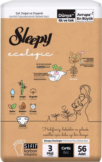 Изображение товара Подгузники детские Sleepy Ecologic 2X Jumbo Midi (56шт)