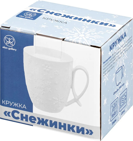 Изображение товара Кружка Elan Gallery Снежинки / 540550