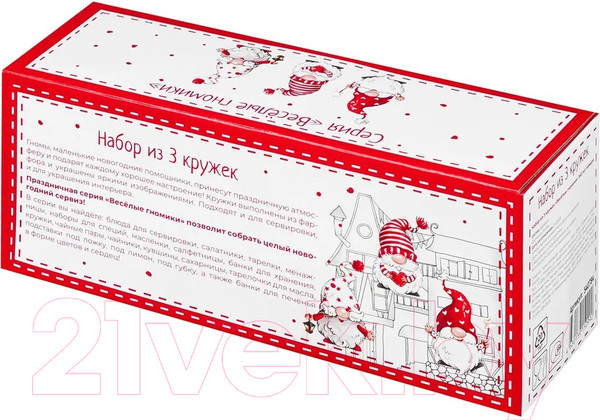 Изображение товара Набор кружек Elan Gallery Веселые гномики / 540784