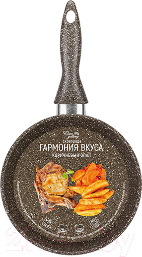 Изображение товара Сковорода Elan Gallery Гармония вкуса / 120440 (коричневый опал)