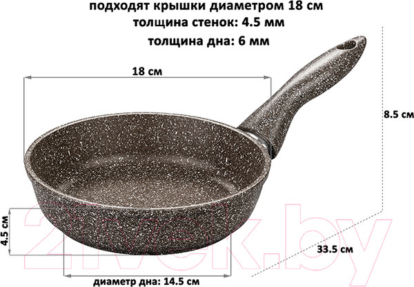 Изображение товара Сковорода Elan Gallery Гармония вкуса / 120440 (коричневый опал)