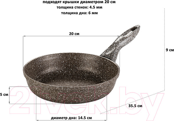 Изображение товара Сковорода Elan Gallery Гармония вкуса / 120308 (коричневый опал)