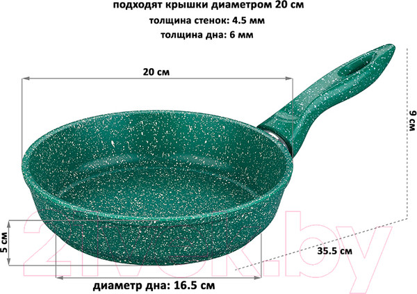 Изображение товара Сковорода Elan Gallery Гармония вкуса / 120630 (изумруд)