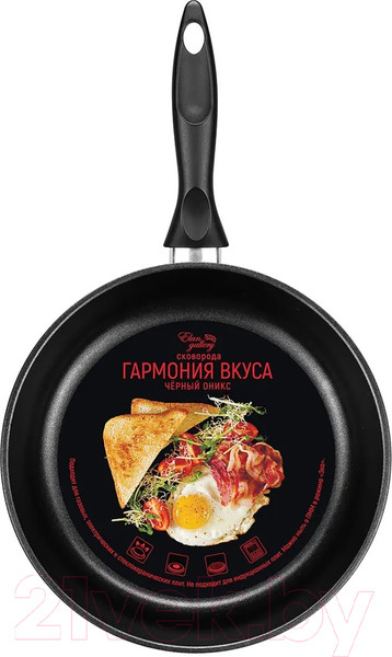 Изображение товара Сковорода Elan Gallery Гармония вкуса / 120290 (черный оникс)