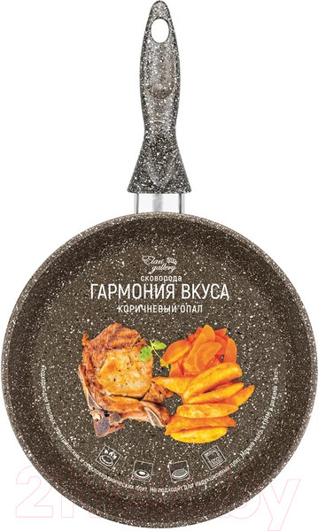 Изображение товара Сковорода Elan Gallery Гармония вкуса / 120310 (коричневый опал)