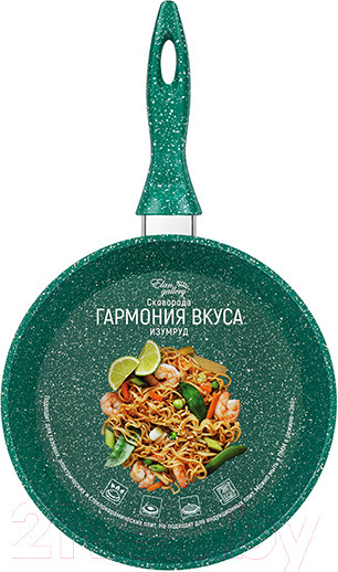 Изображение товара Сковорода Elan Gallery Гармония вкуса / 120632 (изумруд)
